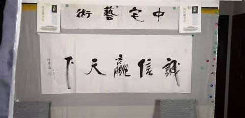 贾平凹中宅艺术与作品出版物的零售观察